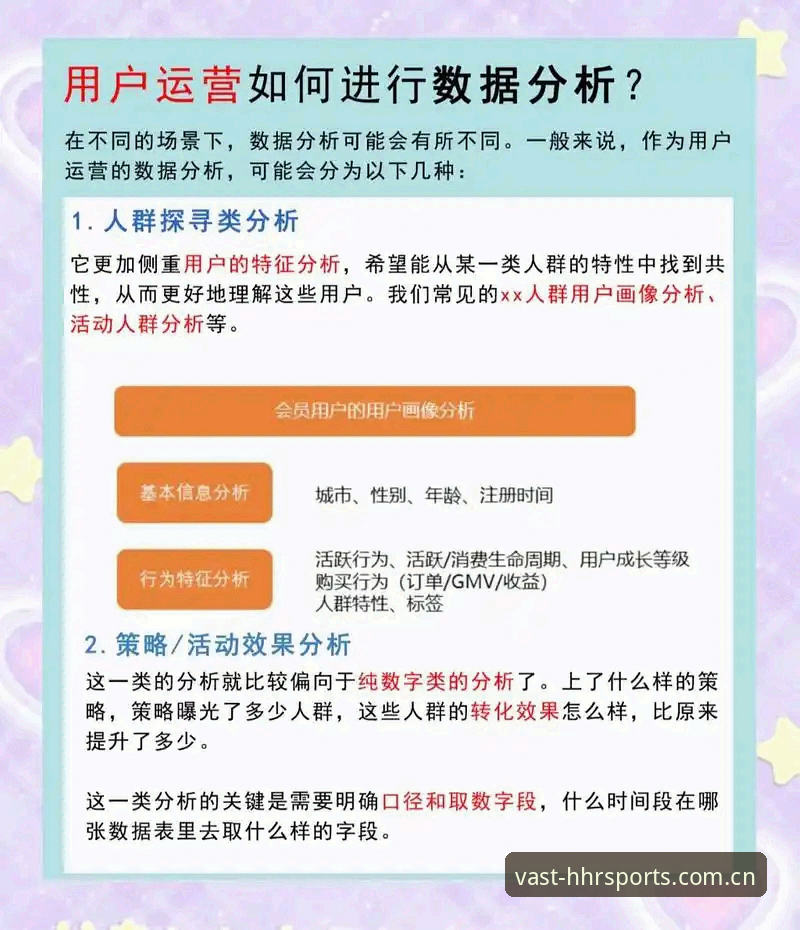 浩瀚体育互动平台安装失败 浩瀚体育互动平台安装失败最新动态:用户反馈与解决方案深度解析